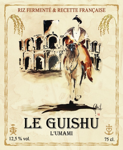 Le Guishu