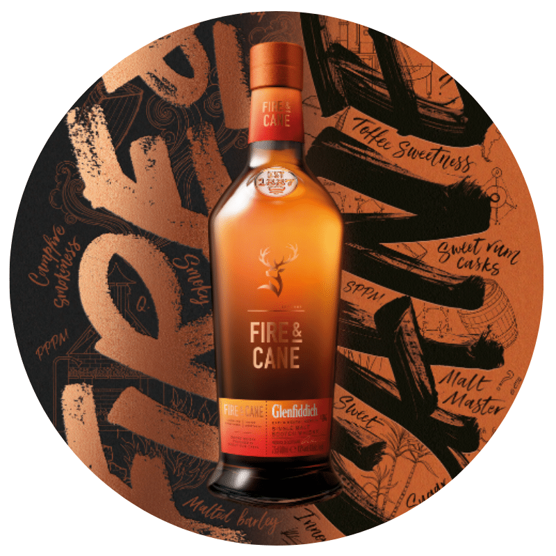 glenfiddich_experimental_series Glenfiddich Experimental Series