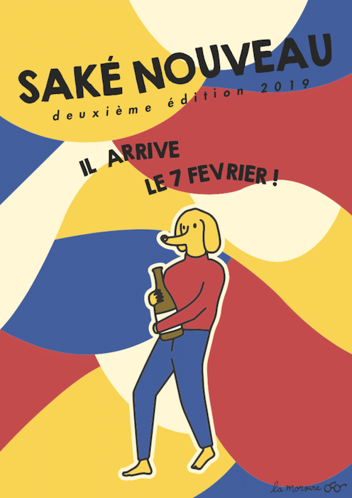 Saké nouveau 7 février 2019