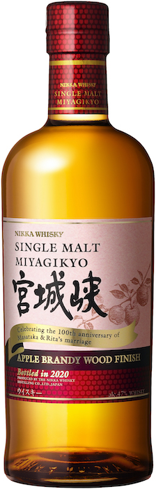 Miyagikyo Apple Brandy Finish