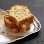 recette de Cake salé aux épices
