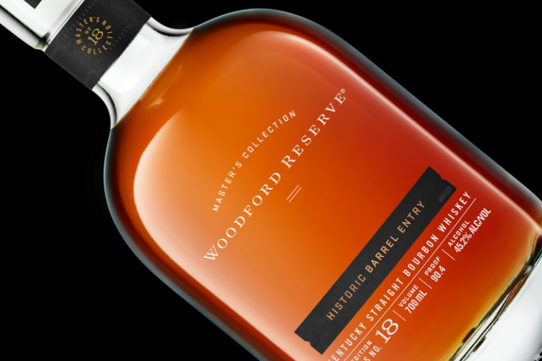 Historic Barrel Entry