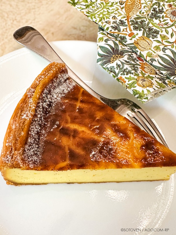 recette de Flan pâtissier traditionnel à la vanille