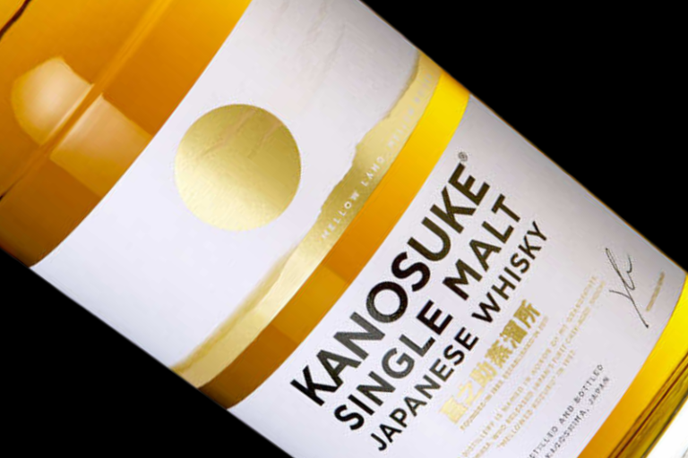 whiskies Kanosuke