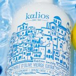 Bouteille Paros