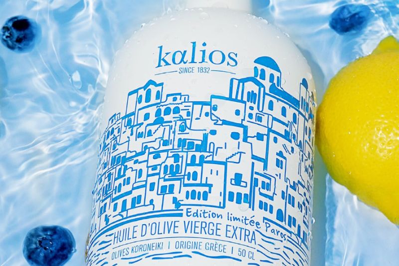 Bouteille Paros