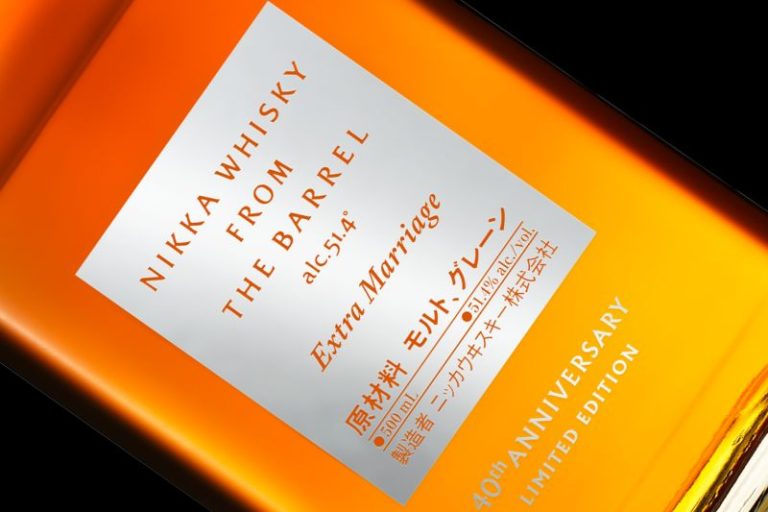 Nikka Extra Marriage