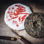 Galette du Cheval de Feu